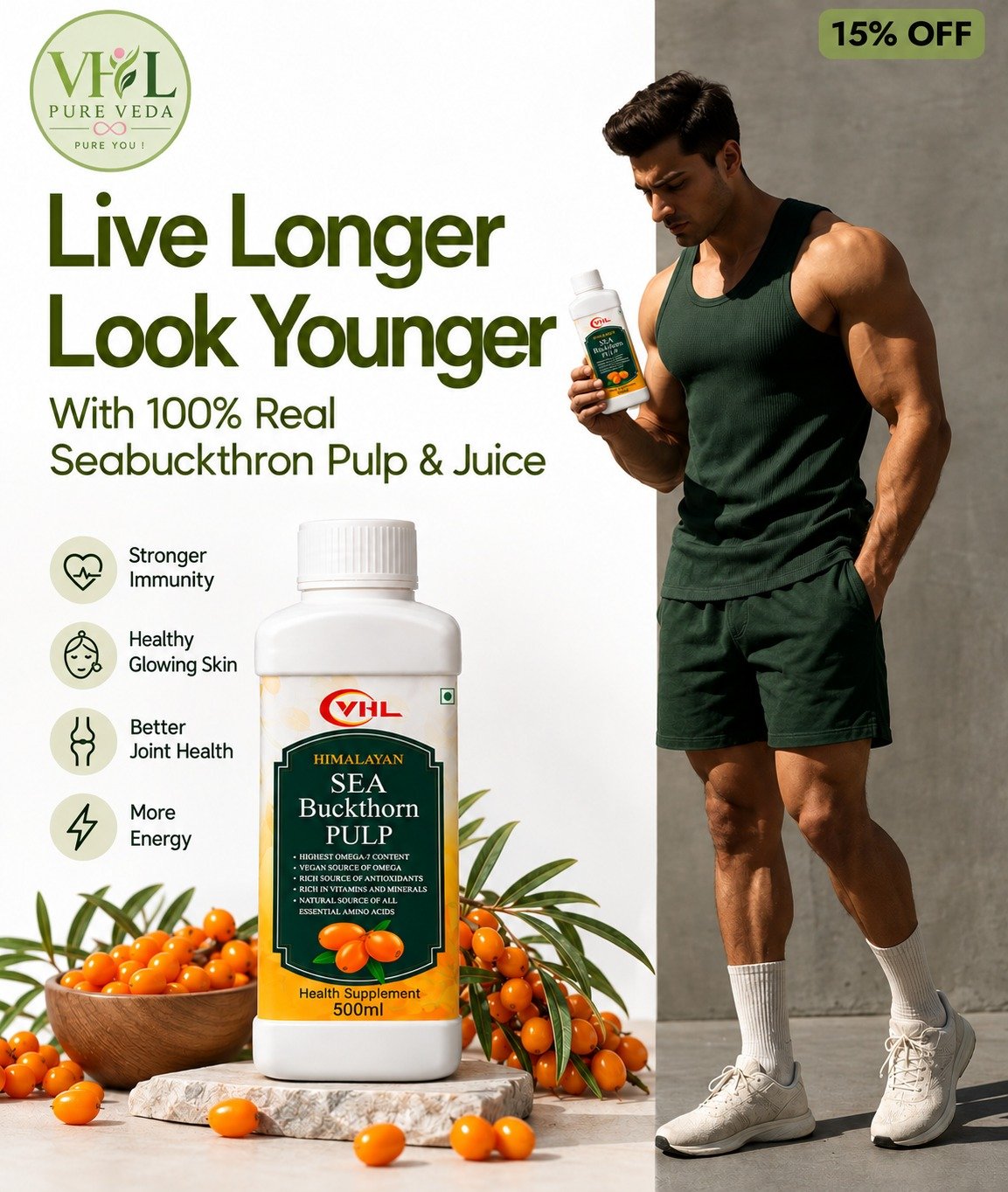 Sea Buckthorn Pulp