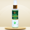 Red Aloe vera Facewash