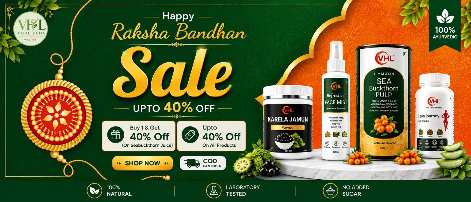 rakshabandhan-2026